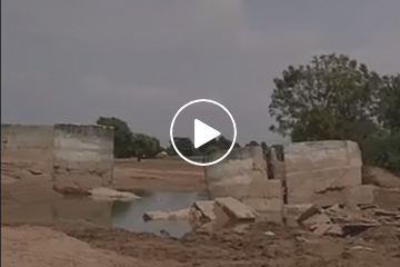 Flood Video